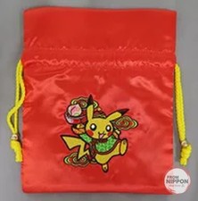 Pikachu Satin Drawstring Purse