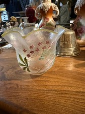 Ancienne et trés grande Tulipe Pour Lampe À Pétrole Verre givré et  Émaillé