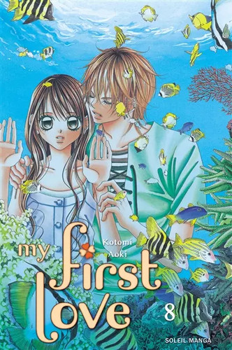 First love t08 aoki - my,