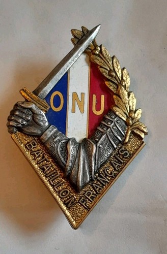 Insigne guerre corée - insigne,