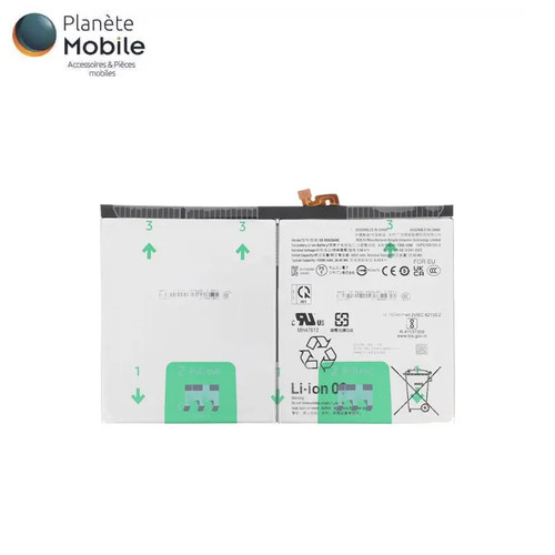 Batterie pour samsung galaxy - batterie,