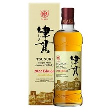 Mars Whisky Single Malt