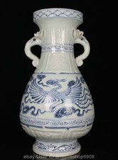 10" bleu blanc porcelaine phénix fleur motif 2 oreille bouteille vase
