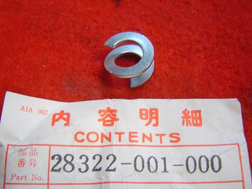 Ressort articulation kick - , c110