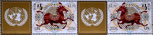 Onu nations unies - unies, 2026