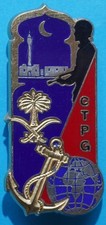 Insigne opex rima - opex, et