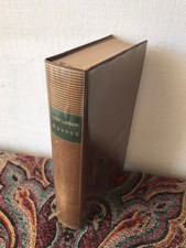 LA PLÉIADE        VALÉRY LARBAUD          OEUVRES           1957