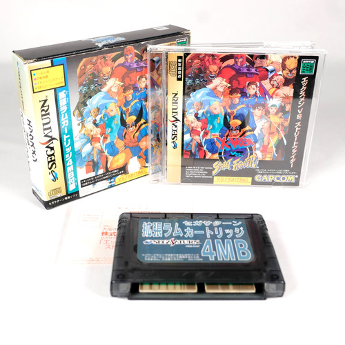 Men street fighter - vs.,