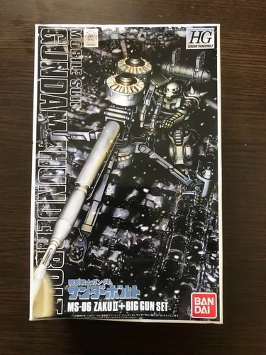 144 zaku ii big gun - ms-06,