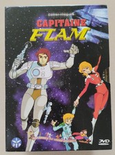 Coffret DVD Intégrale