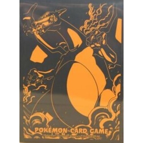 Single sleeve gigantamax - 1,