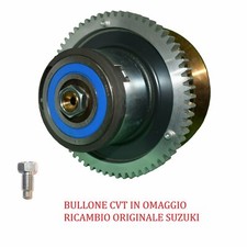 21070-10811-000 Poulie Primaire Cvt Original SUZUKI Burgman 650 2013 2014