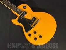 (Grass Roots) Guitare