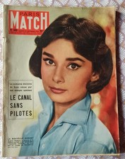 💚AUDREY HEPBURN PARIS MATCH