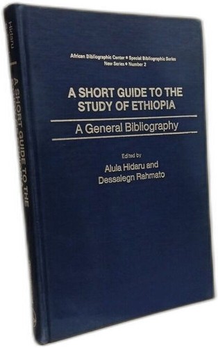 Short guide the study - short,