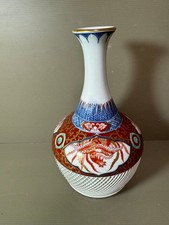 Vase en porcelaine Arita