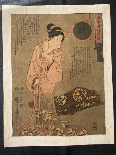 Utagawa kuniyoshi - kuniyoshi, (1797-1861)