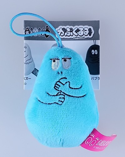 Bracelet peluche - bracelet, en