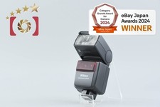 Flash Nikon Speedlight SB-600