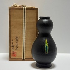 Mini vase japonais fleur Kisyu