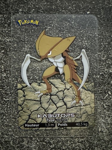 Carte pokémon lamincards - pokÉmon, /