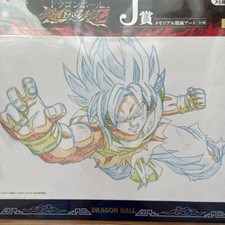 Dragon Ball Ichiban Kuji Cel