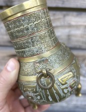 Susse Frères Fondeur Bronze