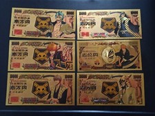 Lot de 6 Billet 10k Yen