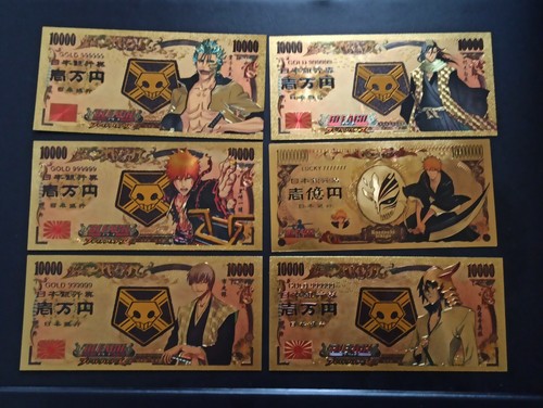 Lot billet 10k yen - lot,
