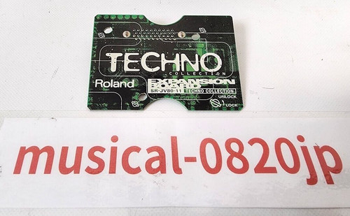 Carte extension roland - carte, d'extension