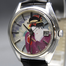 CLA'd [N MINT] Vintage SEIKO
