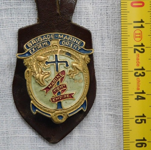 Brigade marine extreme orient - brigade,