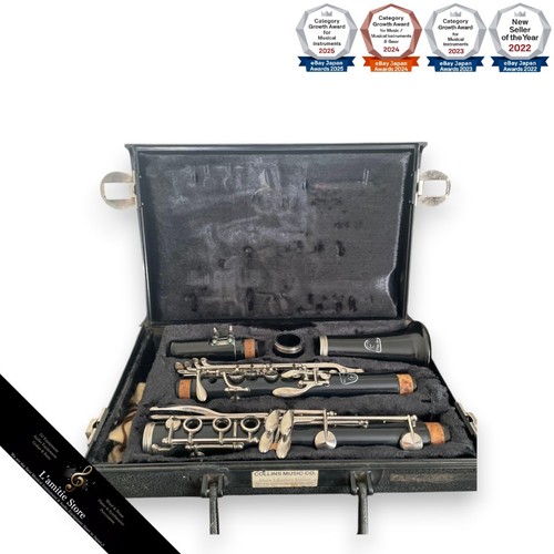 Clarinette holton vintage rare - holton,