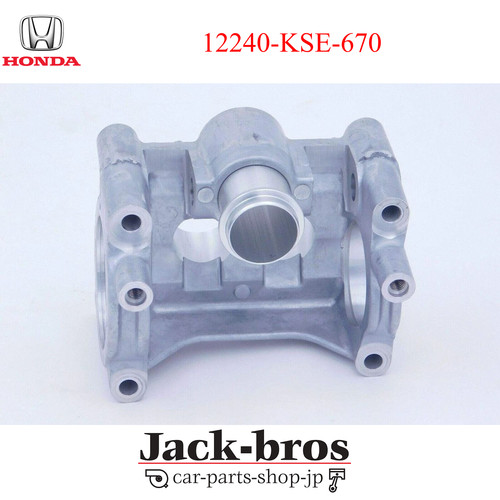 Honda origine oem - honda,