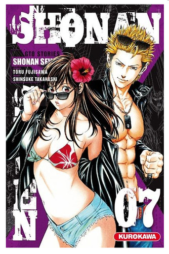 Manga shonan seven tome - manga,