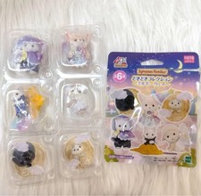 Sylvanian Calico Critters 40th