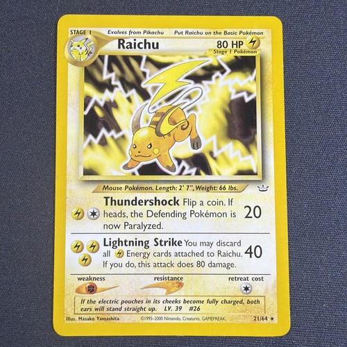 Raichu neo revelation - raichu,