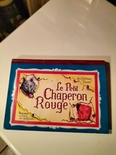 ANCIEN POP HOP LE PETIT