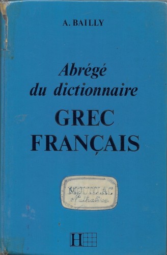 Bailly abrégé du - +,