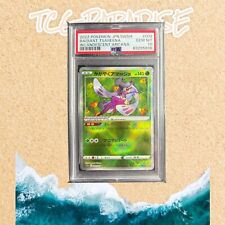 Pokemon 2022 Radiant Tsareena Incandescent Arcana #009/068 PSA 10 Gem MT