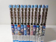 Fire Emblem Hasha no Tsurugi