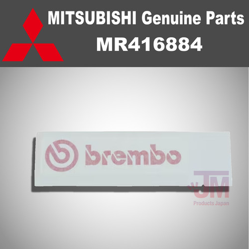 Mitsubishi genuine lancer - mitsubishi,