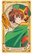 Carte Personnage Li Syaoran