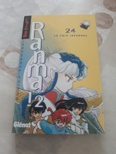 Manga - Ranma 1/2 - tome 24 -