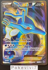 Carte Pokemon HYPOROI 122/124