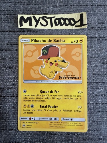 Carte pokémon pikachu - pokémon,