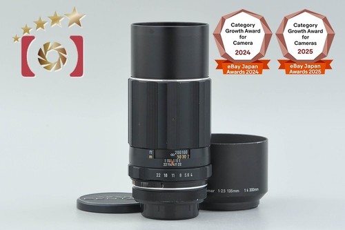 Objectif monture pentax - monture,