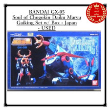 BANDAI GX-05 Soul of Chogokin Daiku Maryu Gaiking Set w/ Box - Japan - USED