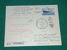 LETTRE - INAUGURATION TAMPONS - Paquebot S.S.FRANCE 1962 - Voyage Inaugural