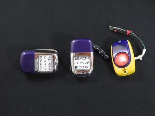 Bouton buzzer arrêt - bouton,